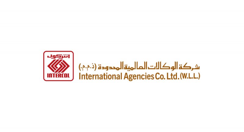النادي الأهلي يثمن دعم شركة الوكالات العالمية المحدودة لبطولة حسن البحارنة لكرة السلة