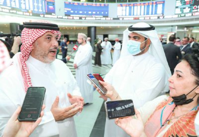 بورصة البحرين تتسلم رئاسة اتحاد أسواق المال العربية للعام 2022
