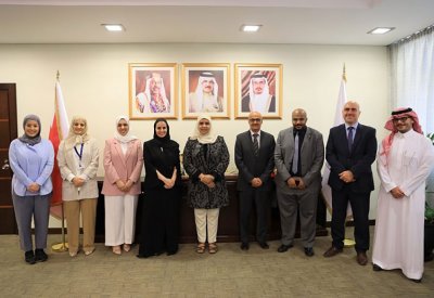 رئيسة جامعة البحرين تبحث سُبل التعاون مع منظمة التعاون الرقمي