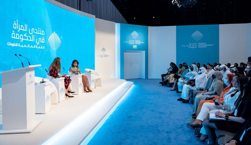 مدير عام أكاديمية محمد بن مبارك للدراسات الدبلوماسية تشيد بتقدم المرأة البحرينية في مجال العمل الحكومي