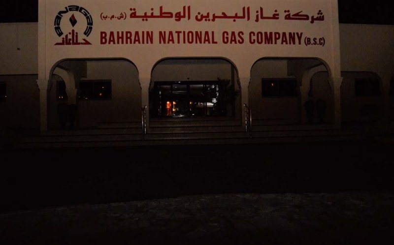 "بناغاز" تحث موضيفها لإطفاء الأنوار بمنازلهم.. وهذا السبب