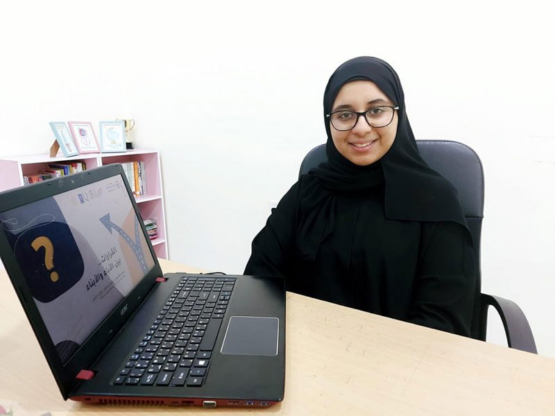 تصنيف طالبة بحرينية ضمن المواهب الاستثنائية في الرياضيات