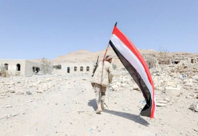 مشاورات الرياض تنطلق اليوم لإنهاء الأزمة اليمنية