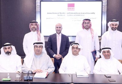 “بي أم أم آي” تقر توزيع أرباحا بقيمة 4.2 مليون دينار للعام 2021