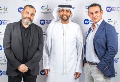 صناعة التسجيلات الصوتية الأكثر نموًا بالعالم