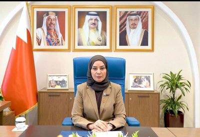 رئيسة مجلس النواب: الرؤى الحكيمة لجلالة الملك المفدى جعلت البحرين سبّاقة في استيعاب ابتكارات العصر الحديث