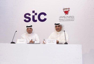 stc البحرين تعلن عن استعدادها إطلاق مجمع "مركز البيانات" الأول من نوعه في المنطقة