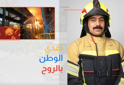 الموارد البشرية بوزارة الداخلية تقيم فعالية "الشباب والفن و السلام" بمنطقة كرزكان