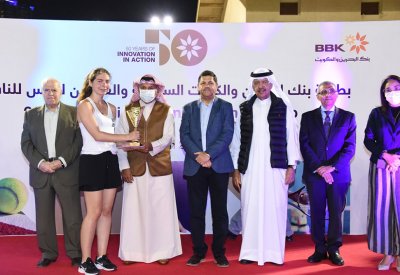 بالصور: بن هندي وعبدالرحمن سيف يتوجان ابطال بطولة BBK للناشئين للتنس