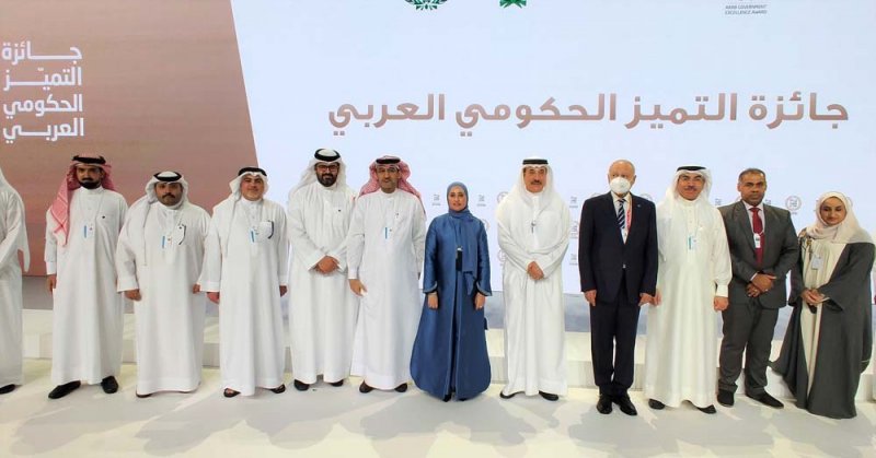 البحرين تتصدر المشروعات المتميزة في التميز الحكومي العربي