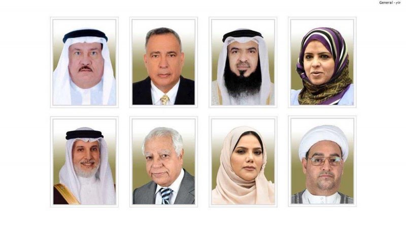 "تشريعية الشورى": "التقاعد والتأمينات" سليمين دستوريا