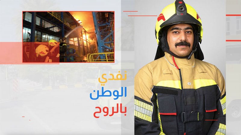الموارد البشرية بوزارة الداخلية تقيم فعالية "الشباب والفن و السلام" بمنطقة كرزكان