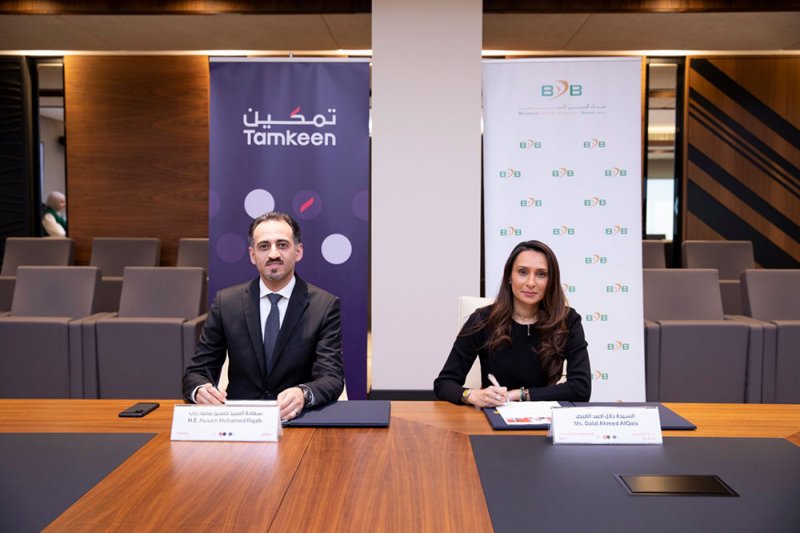 تمكين تعلن عن طرح برامج تمويل المؤسسات بالشراكة مع القطاع المصرفي .. وهذه التفاصيل