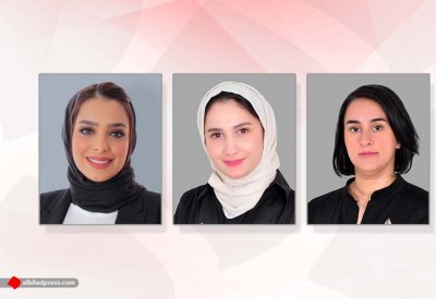 البحرينية الكويتية للتأمين ترقي عدداً من موظفاتها في مناصب قيادية 