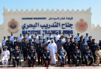 خفر السواحل تقيم حفل تخريج عدد من الدورات التدريبية