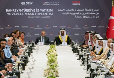 وزير المالية يؤكد حرص مملكة البحرين والجمهورية التركية على رفع مستوى التعاون الاقتصادي بينهما