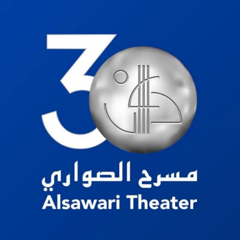 تعرف على مشاريع مسرح الصواري المستقبلية