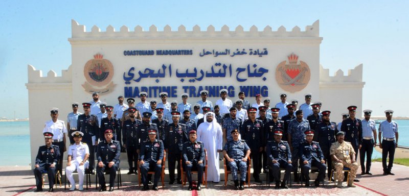 خفر السواحل تقيم حفل تخريج عدد من الدورات التدريبية