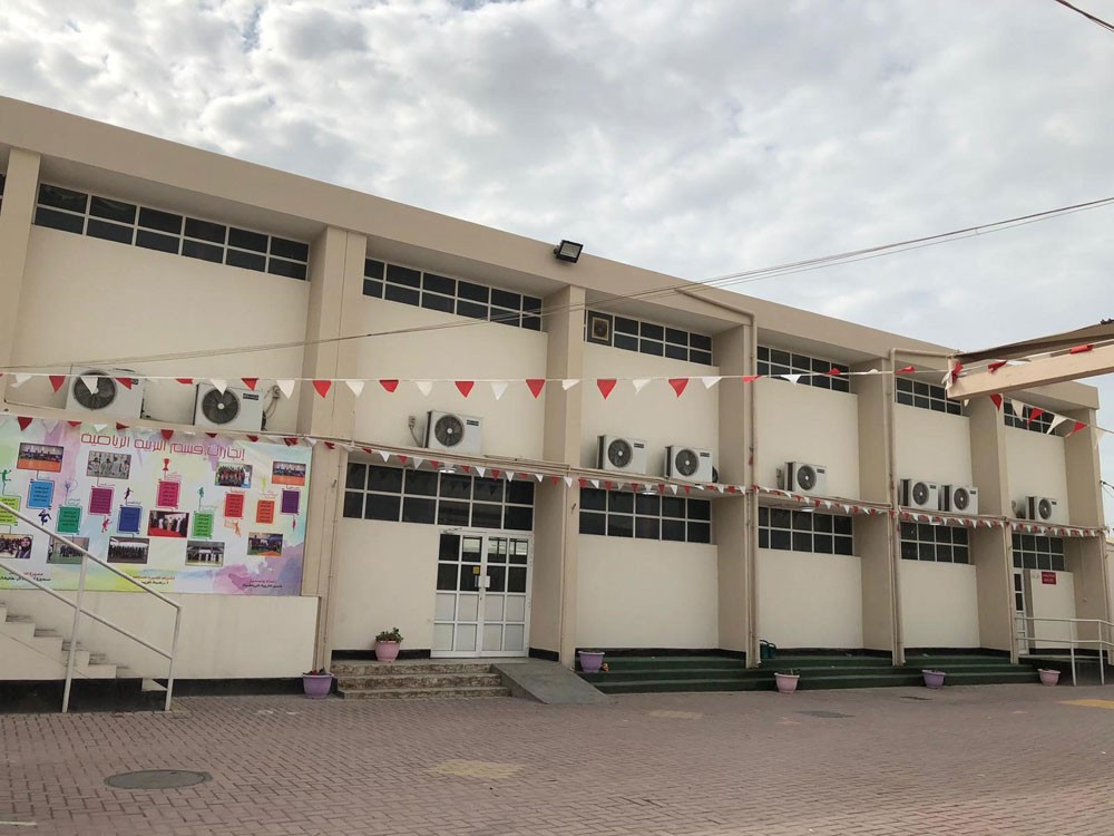 مدرسة أميمة بنت النعمان