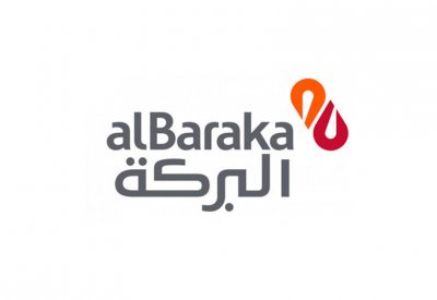 “البركة المصرفية” تلغي إدراج أسهمها من بورصة ناسداك دبي
