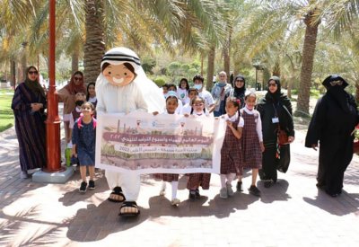 "الكهرباء والماء" تحتفي باليوم العالمي للمياه وأسبوع الترشيد الخليجي بمشاركة طلبة المحافظة الجنوبية