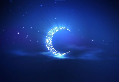 السعودية تعلن غداً السبت أول أيام شهر رمضان المبارك