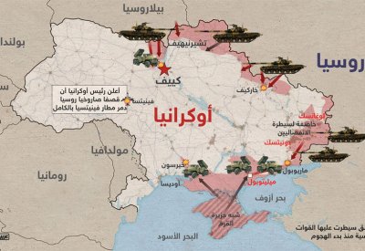 ماريوبول بقبضة الموالين لروسيا.. باستثناء "جيوب محدودة"