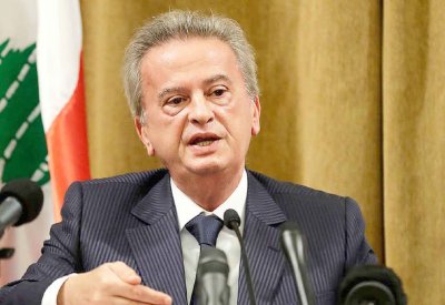 القضاء يطلب تجميد حسابات حاكم مصرف لبنان