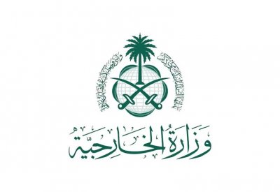 السعودية: نرحب بهدنة اليمن ونثمن جهود المبعوث الأممي