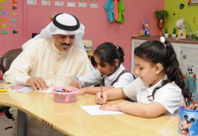 تعرف على البرامج التعليمية لطلبة "التوحد"