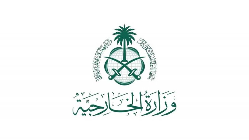 السعودية: نرحب بهدنة اليمن ونثمن جهود المبعوث الأممي