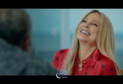 شيرين رضا تخطف الأنظار في "شغل في العالي"