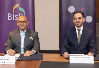 بالصور: "تمكين" تعقد شراكات إستراتيجية مع 6 بنوك لتقديم الدعم والحلول التمويلية للمؤسسات 