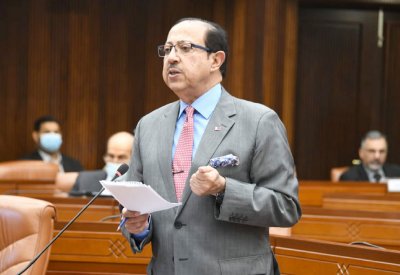 لا حد‭ ‬أدنى‭ ‬لرأسمال‭ ‬الشركة‭ ‬المملوكة‭ ‬لغير‭ ‬البحرينيين‭