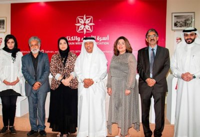 أسرة الأدباء والكتاب تعلن عن حزمة من البرامج الأدبية والثقافية
