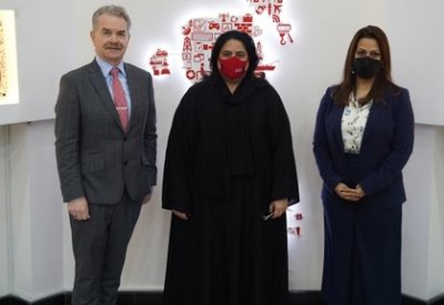 تطوير المنظومة التعليمية