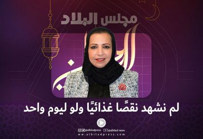 فيديو "البلاد": اكتفاء غذائي بحريني