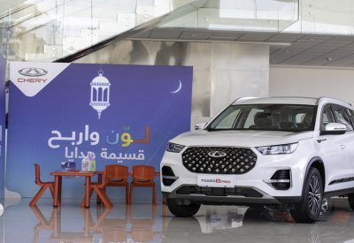 موترسيتي تطلق عروضها الرمضانية على سيارات الركاب  