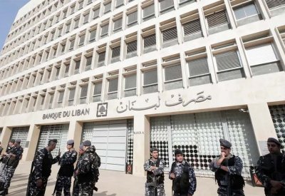 بالتفاصيل: لبنان "مفلسة"