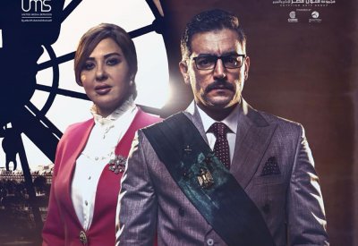 «مادلين طبر» تدعم موقف هاني سلامة