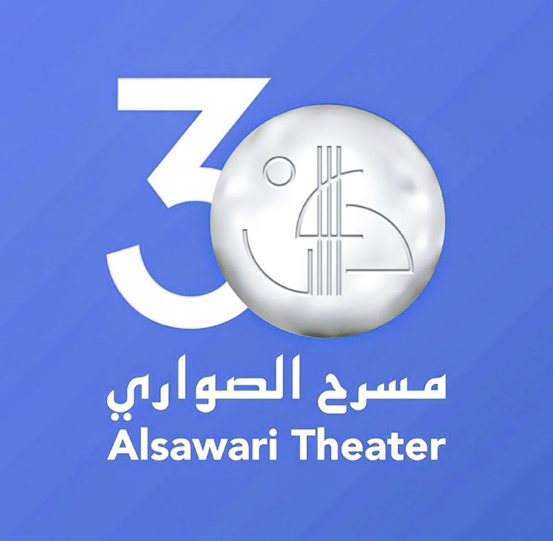 تعرف على مشاريع مسرح الصواري المستقبلية