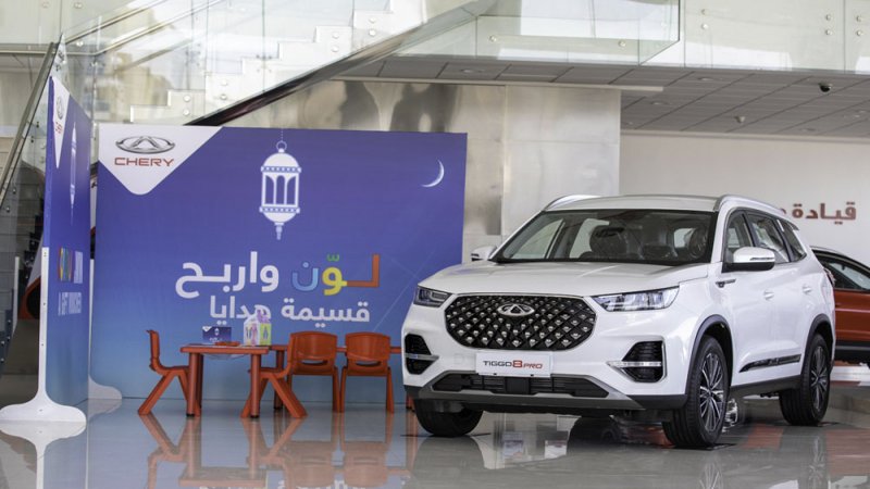 موترسيتي تطلق عروضها الرمضانية على سيارات الركاب  