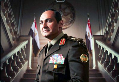 “الاختيار 3 - القرار“ بأحداث خطيرة