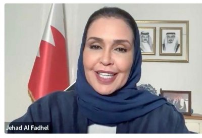 الفاضل تدعو النواب لسرعة النظر في قانون المخزون الاستراتيجي للسلع