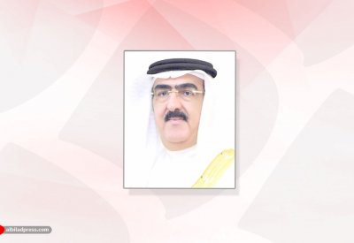 الناصر: البحرين داعمة لجهود السلام العالمي