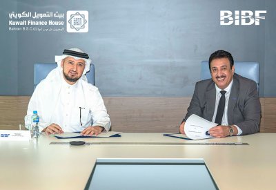 بيت التمويل الكويتي يقدم منحاً دراسية دعماً لتعليم الشباب البحريني 
