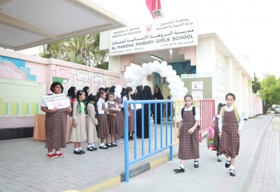 استيعاب مواليد الربع الأخير من العام بالمدارس الحكومية
