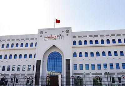 النواب يمرر مشروع الأوسمة الجديدة لقوات الأمن العام