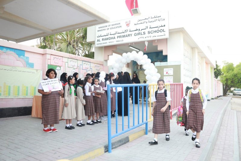استيعاب مواليد الربع الأخير من العام بالمدارس الحكومية