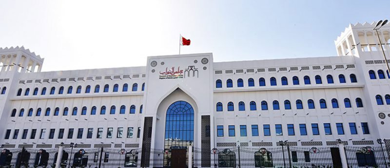 النواب يمرر مشروع الأوسمة الجديدة لقوات الأمن العام